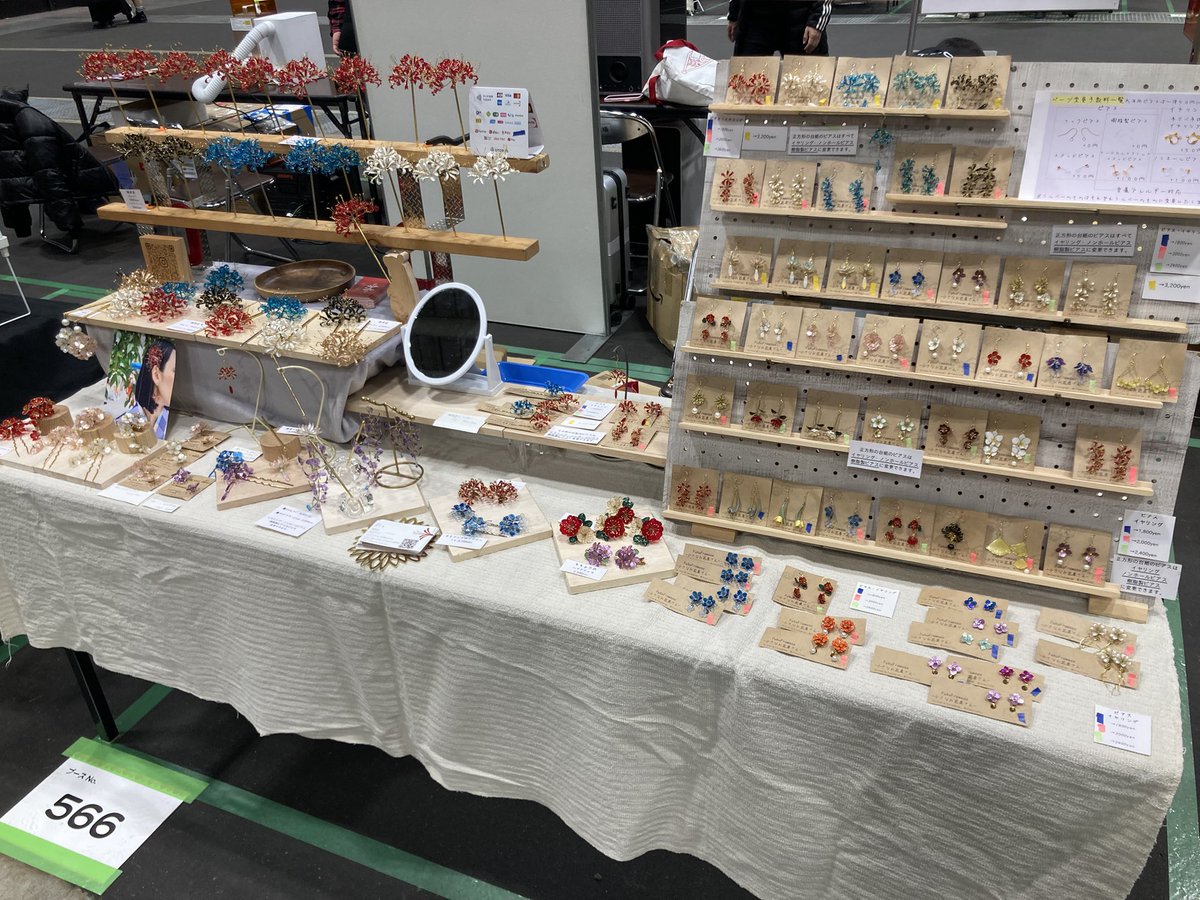 FukuFurawaaa-小さなお花屋さん- tweet media