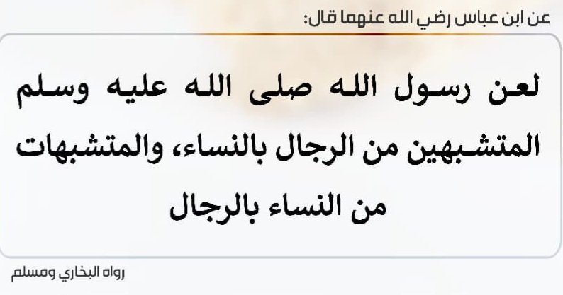 Khalid (@khalidalibuali) on Twitter photo 