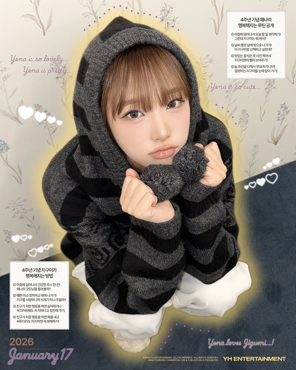 Yena #LOVE_CATCHER tweet media