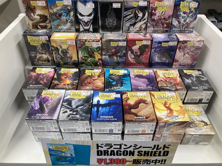 🔥入荷情報🔥 ドラゴンシールド『SAMURAI』 『¥4,280』 