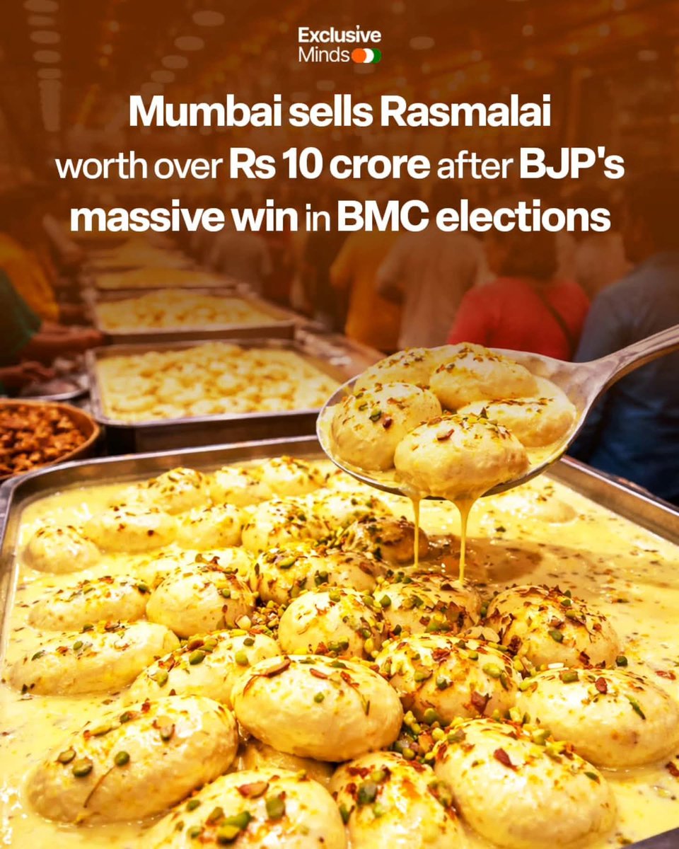 #Rasmalai