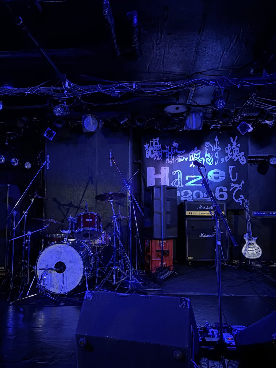 Haze

「爆ぜる、鳴らす、壊して」

F.A.D YOKOHAMA