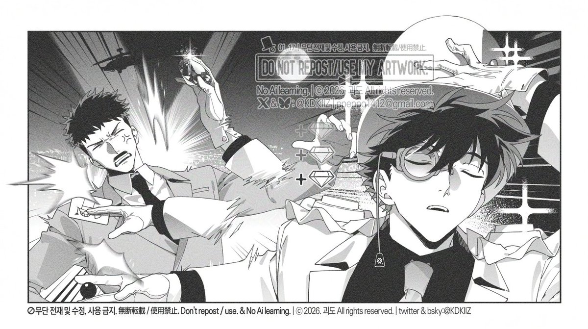 KDKIIZ's tweet image. 