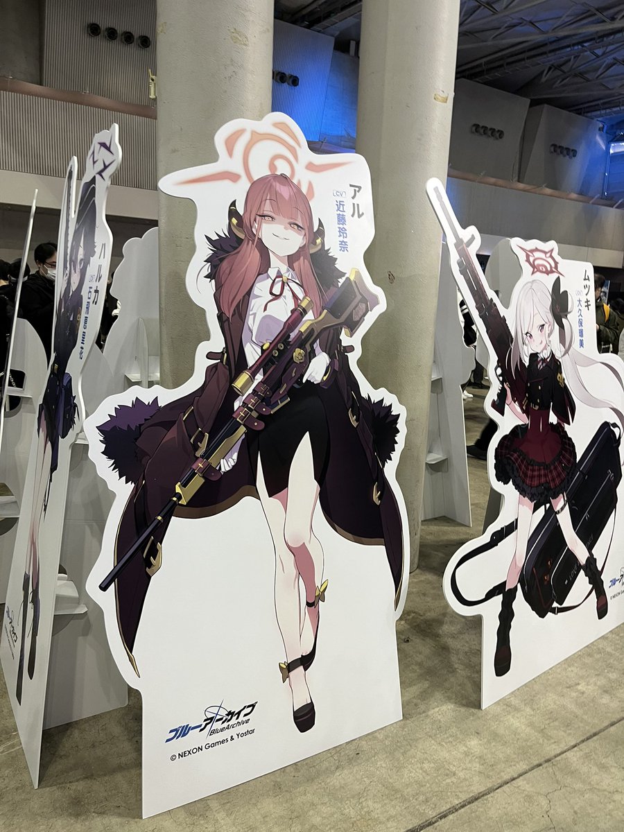 アルパちゃん ページ アルちゃん2セット