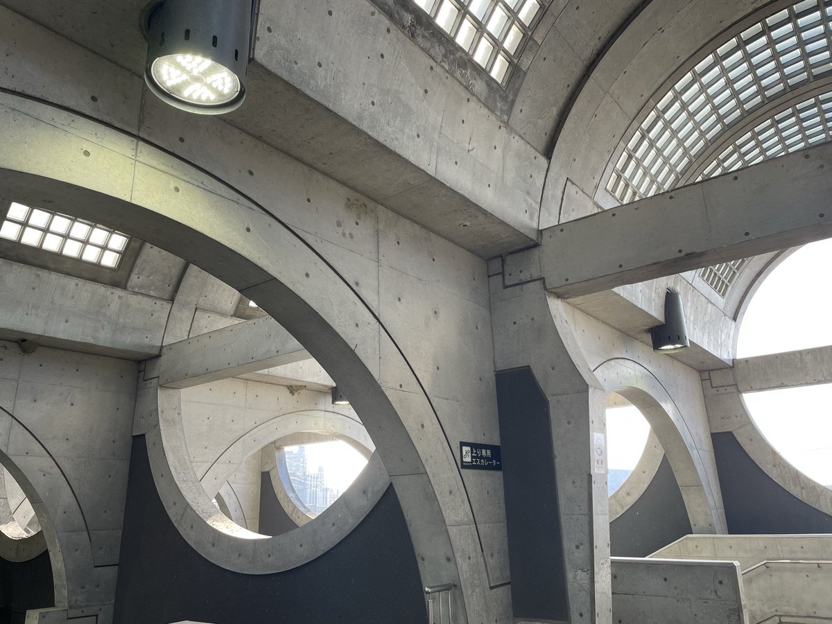 adriglezmdz's tweet photo. Ayer Erik Urano sacó brutalism y yo justo fui a ver la estación de tren de Uji https://t.co/X1KCOCQUEd