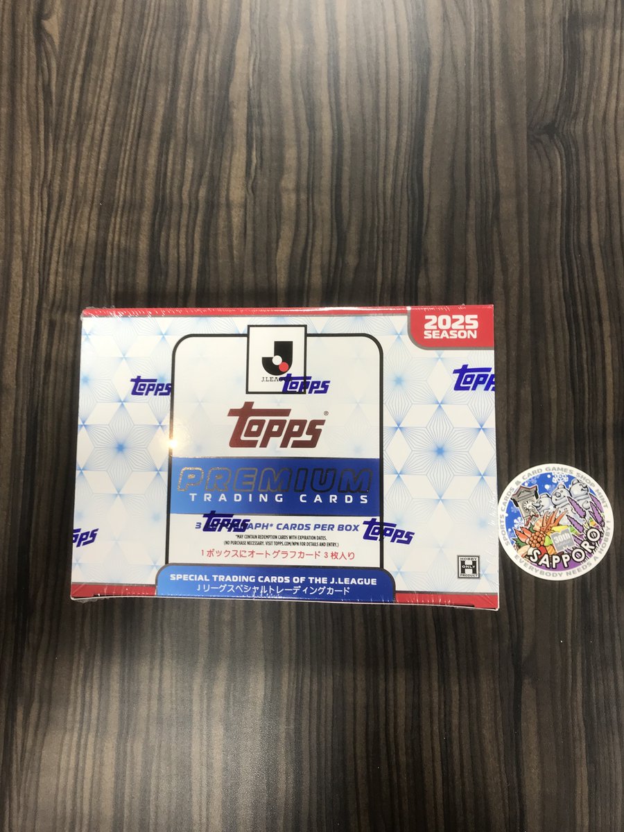 mintsapporo's tweet image. 【札幌店】【新商品入荷】
「2025 TOPPS J. LEAGUE PREMIUM」
直筆サインは1ボックスに3枚入り！
キャプテン翼コラボで、人気キャラクター 岬太郎・日向小次郎のルーキーカードも！！
入荷致しました！！
tradingcardjournal.com/2025/12/%e3%80…