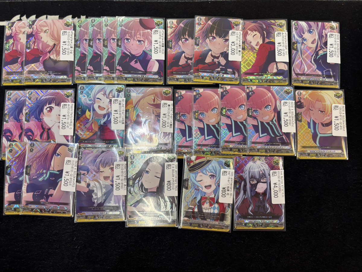 ヴァンガード 特価コーナー補充しました✨ バンドリトリガーも入荷して