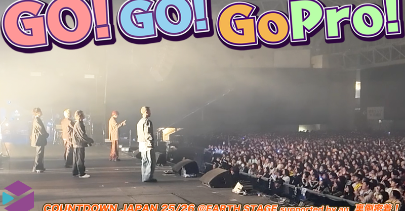 Da-iCE FC会報誌13~23 Da-iCE FC会報誌13~23