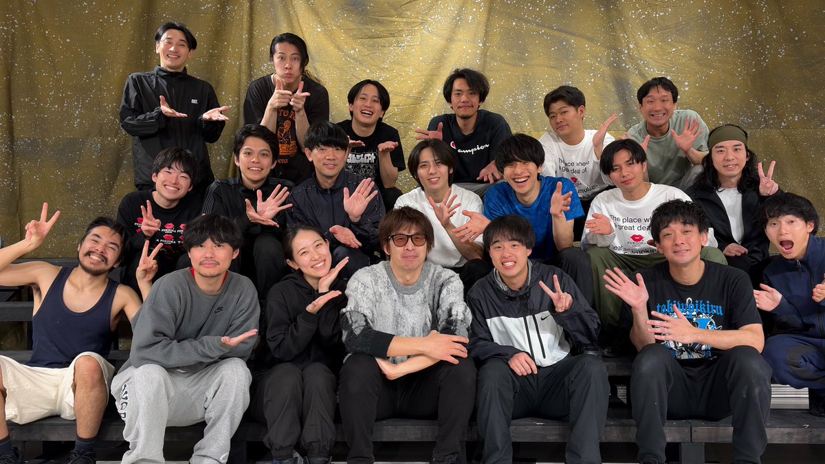 OMEDAMA3905's tweet photo. ／
#飛龍伝2026
ナレーション録りをしました！⛑️
＼

★☆北区つかこうへい劇団 第10期生の
北田理道さんにご協力いただき
稽古場での録音。

その様子を一部お届けします！
是非、ご覧になってくださいね。

2026年の福岡で、つか作品をつなぐ
🎫https://t.co/T5MRrwg4a1

 #北田理道 #つかこうへい https://t.co/okoLi9bXsm
