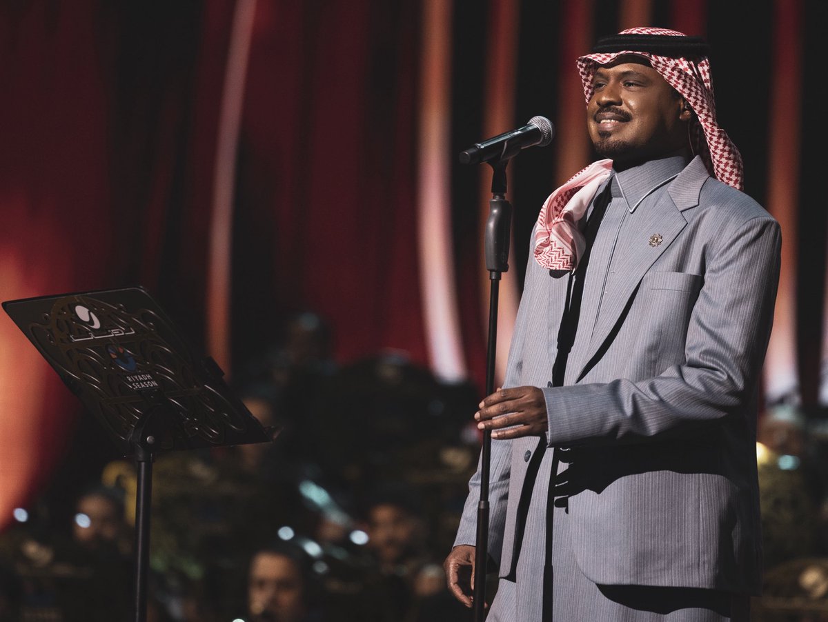 Rotana Live tweet media