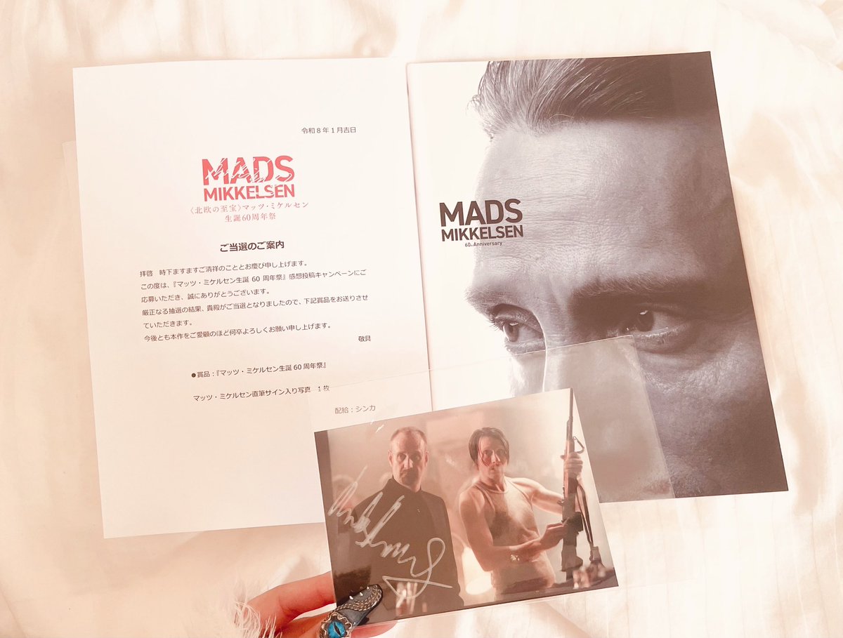 マッツ ミケルセン 直筆オートグラフ（保証書付き） マッツ