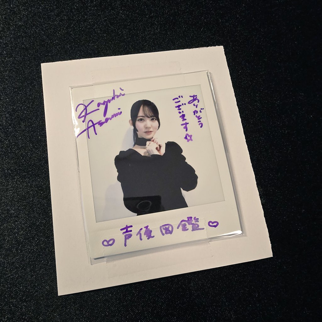 ぷ*ん様 声優 Machico サイン入りチェキ 2026年最新】machico サインの