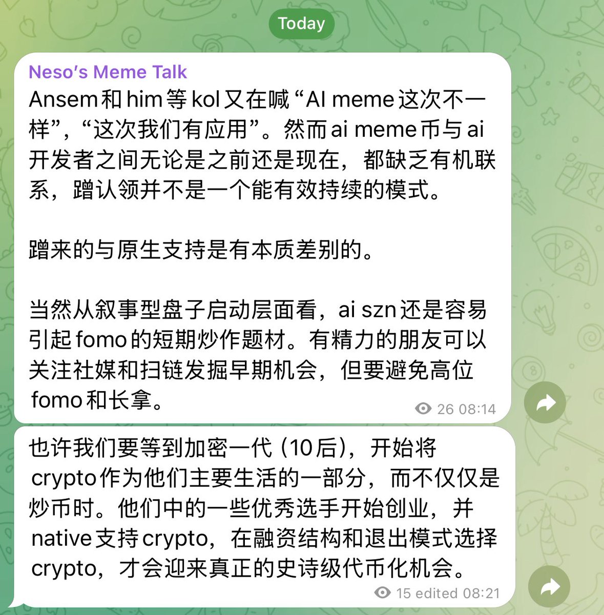 加入我的tg频道https://t.co/UAGojce4r0 我会同步给你更多实时思考和观察