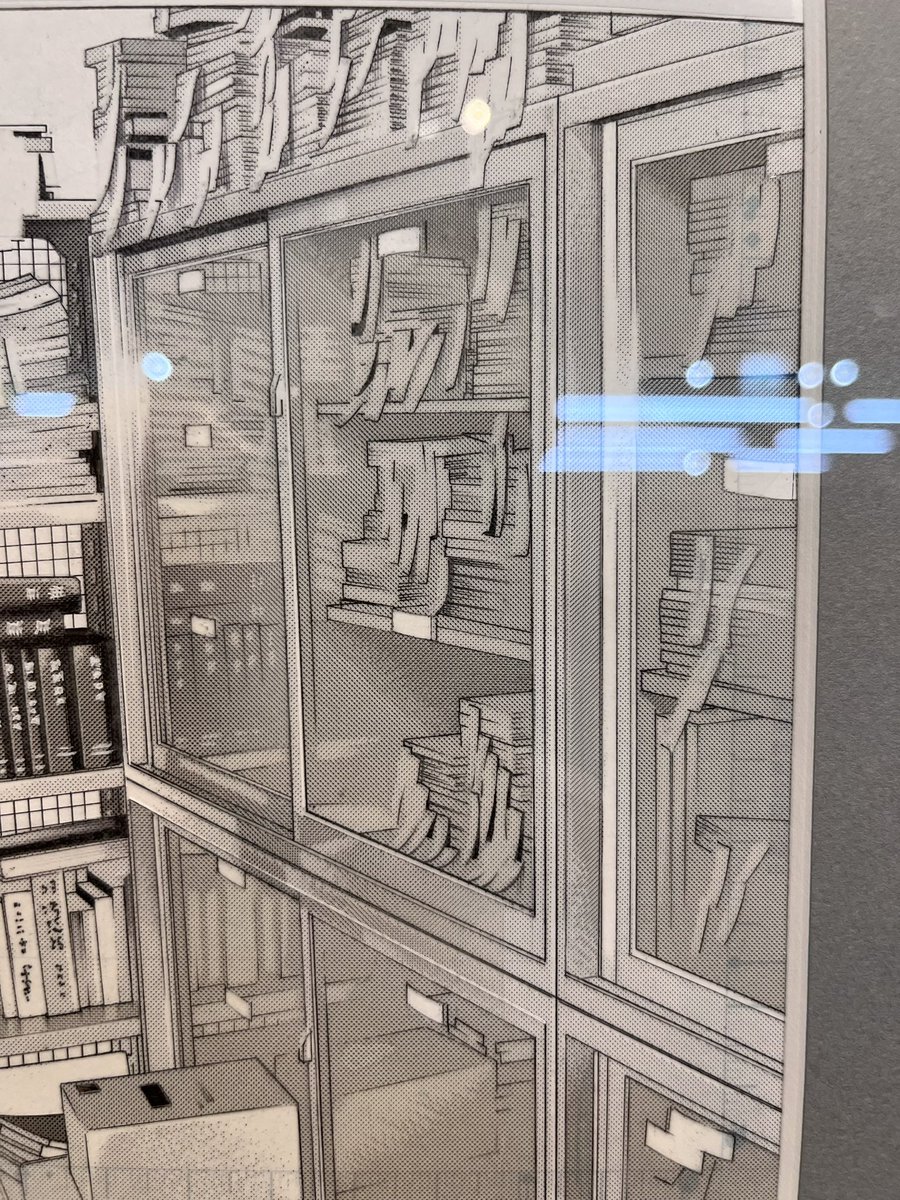 去年、友人と行ったヒカルの碁展。
全部良かったけど、特に生原稿で見る背景処理の超技巧に圧倒された……。
掛け軸、座布団の柄、ガラスに反射している資料のトーンワーク、週刊で……。
#ヒカ碁展 