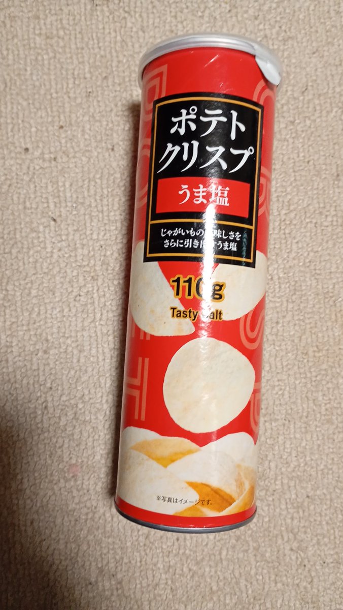 大道芸人JT(デブ)🍜🪀歳 tweet media