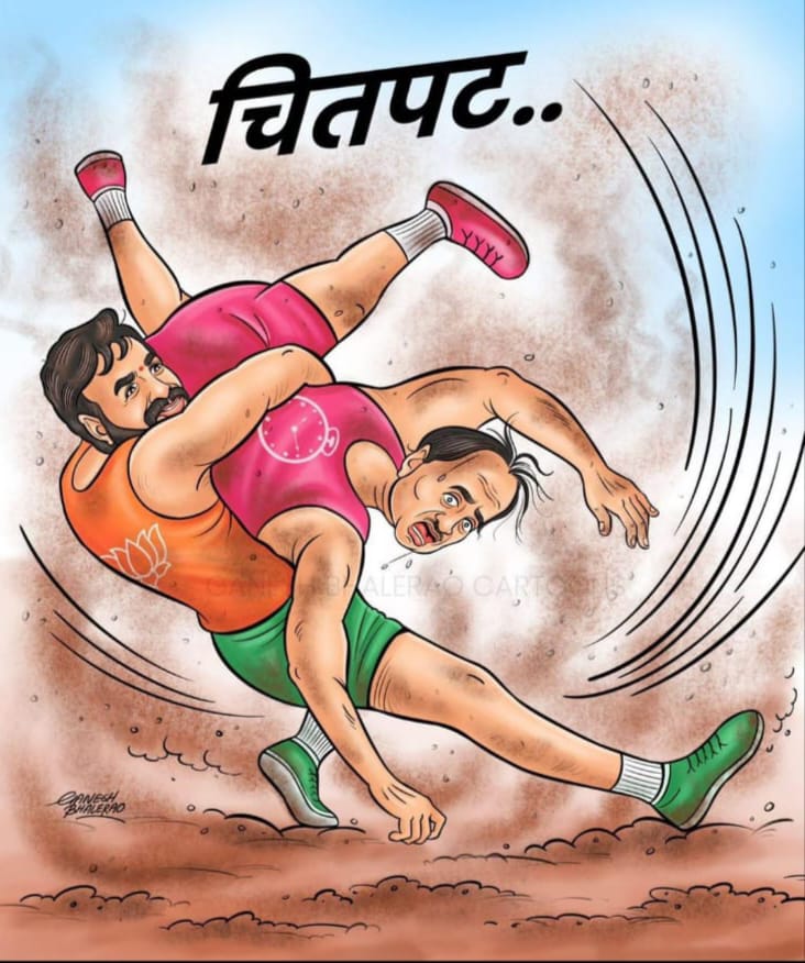 mumbaiboy23's tweet image. माझा काका तुझ्या बापापेक्षा लई मोठा हाई'
अशा खालच्या पातळीवर जाऊन अजित पवारने महेश दादा लांडगें यांच्यावर टीका केली होती...

पुण्याच्या जनतेने दाखवून दिलं तुझा काका कितीही मोठा असला तरी तो नीच आणि कपटी होता...

आणि आणखी एक... एवढा माज चांगला नसतो ओ दादा 🔥 

#BMCResults 
#pcm