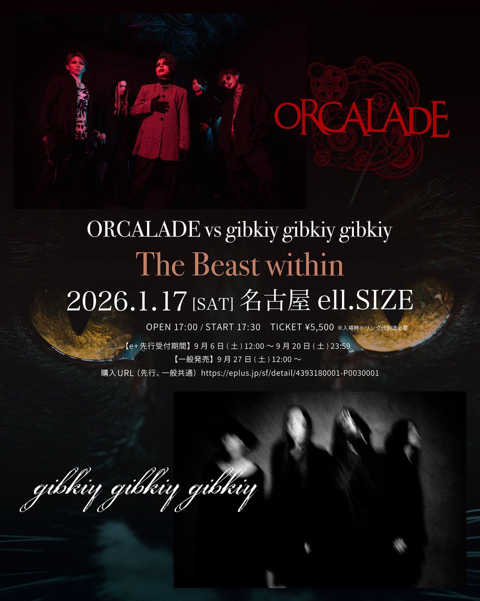 gibkiy gibkiy gibkiy (@gibkiy_official) / Posts / X