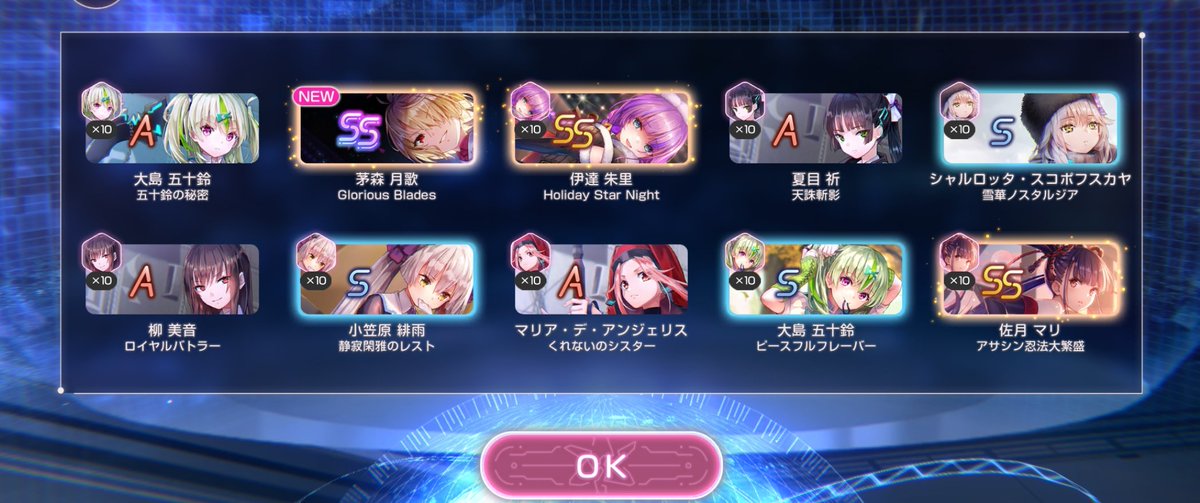 あこえもん@アイショタ tweet media