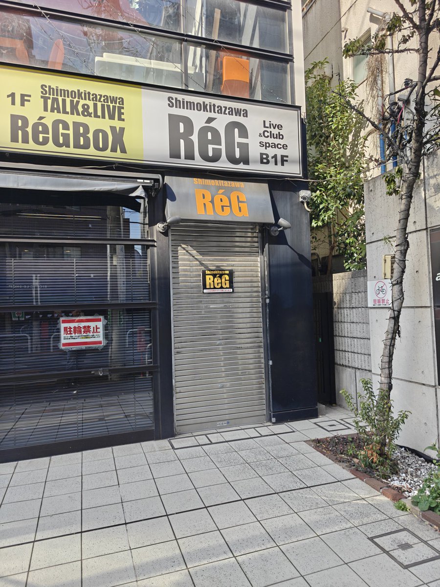 Mahg0's tweet image. ちょっと早かったかな 😅