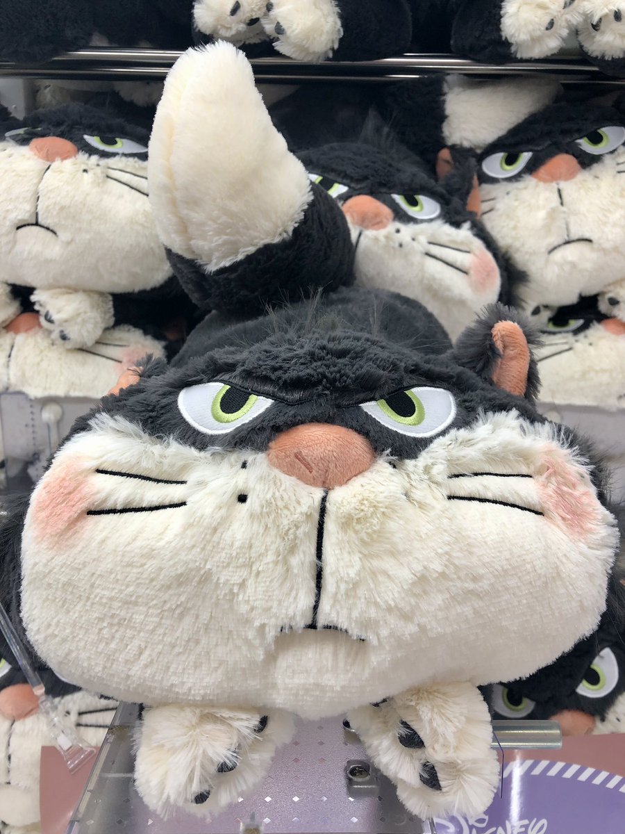 景品情報】 「ルシファー 寝そべり なでなでしてね 超BIGぬいぐるみ