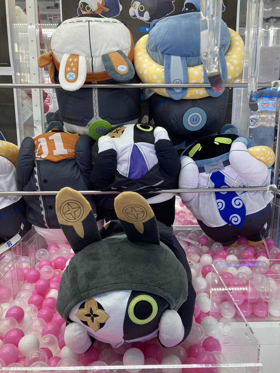 ✨新着景品✨ 『ゼンレスゾーンゼロ ボンプ ビッグねそべりぬいぐるみ