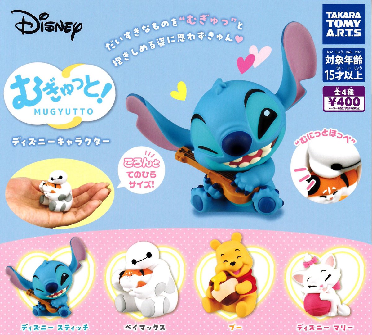 🐮1/17(土) 再入荷情報💚 人気商品の為、欠品しておりましたが 再入荷