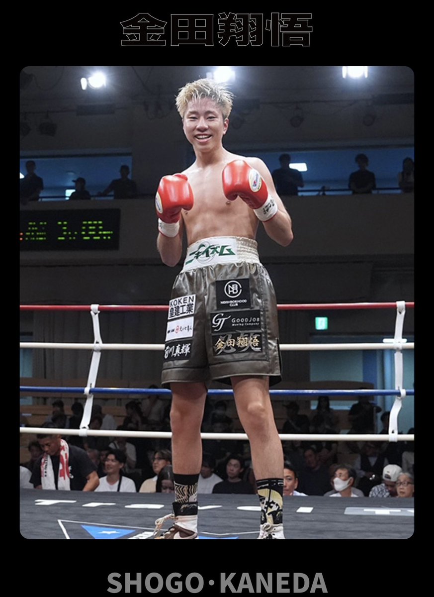 ボクチケ.comのナカノひと (@boxing_ticket) / Posts / X