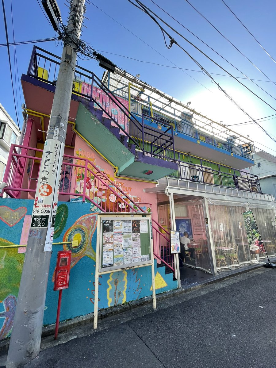 しゃけ tweet media