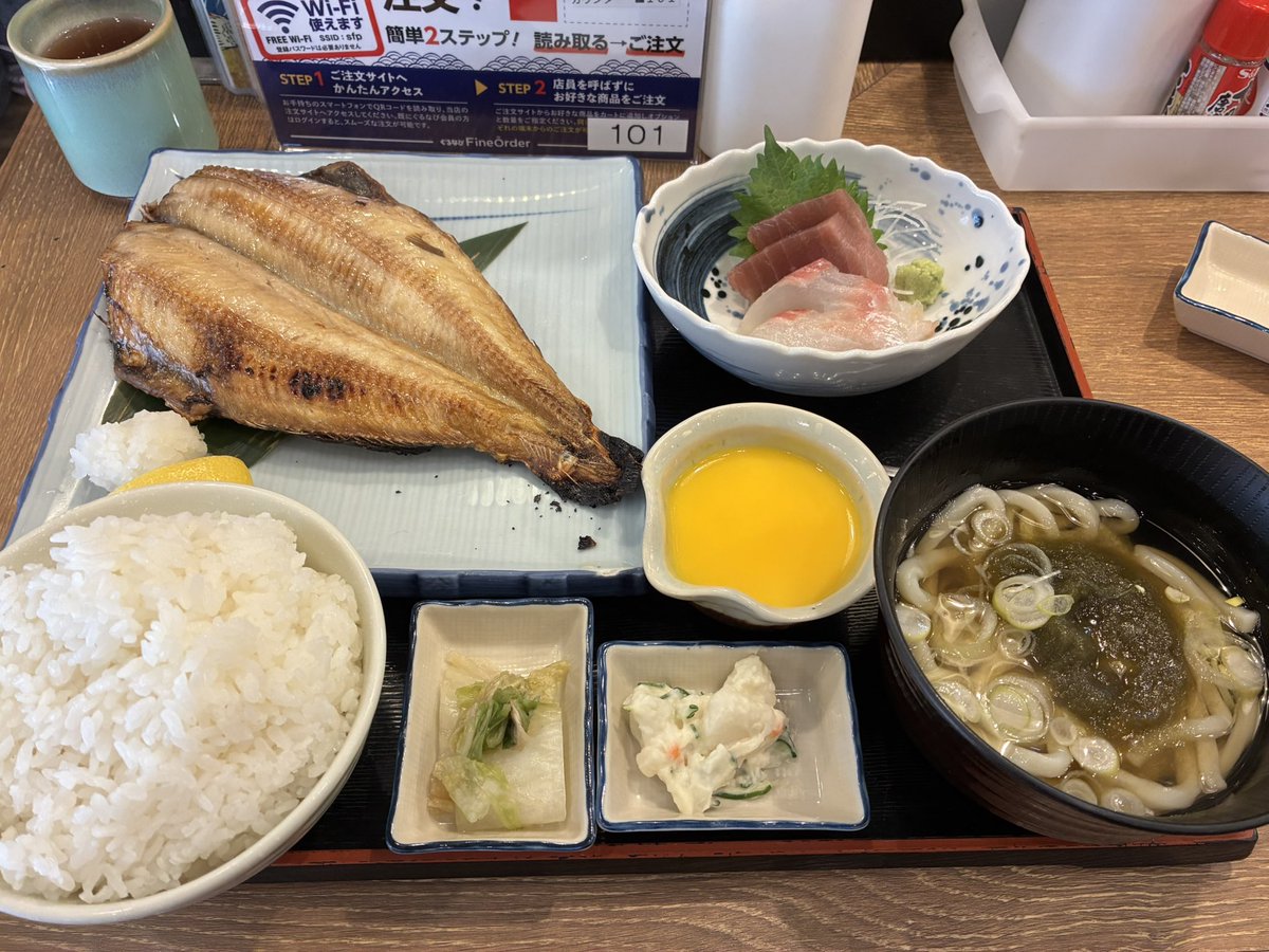 kenki_kids's tweet image. 中年独身の土曜日は磯丸水産でお昼ごはん☺️