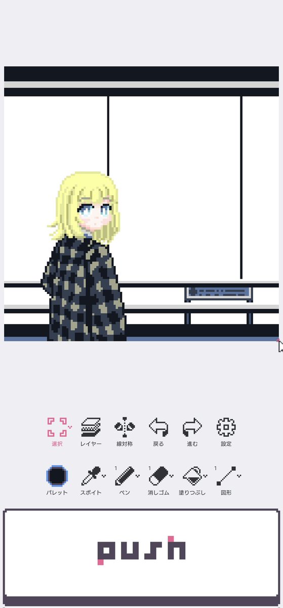 mano (@waimzat) on Twitter photo 