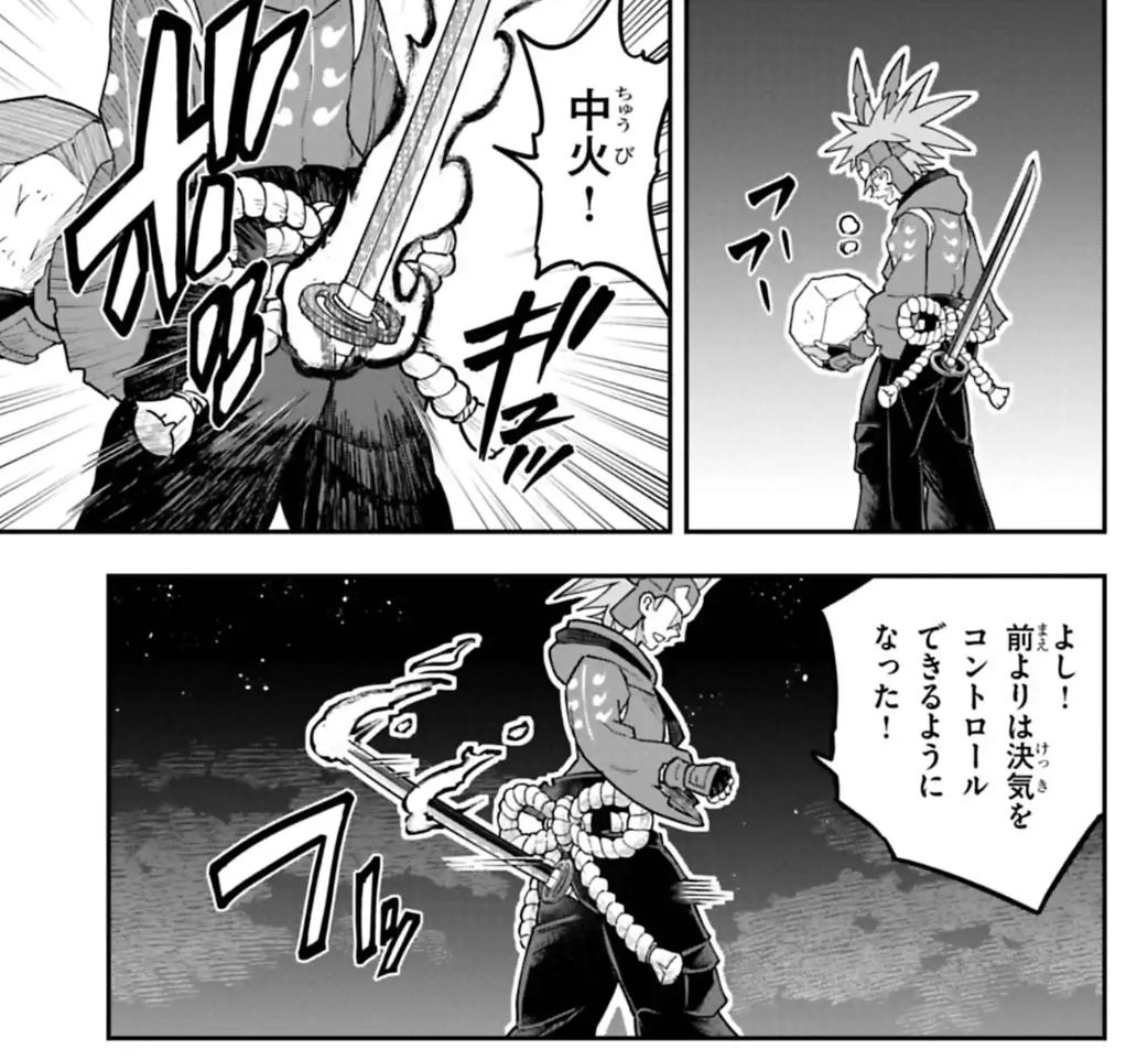 Q.なぜ彼は尻から火が出ているのですか?

A.強力な陽決気(放出する力)の使い手であるデンスケは、決気を炎のオーラに変換して決気刀に纏わせることができます。訓練を行う前までは暴走の危険性を秘めた危険な尻でもありましたが、鍛錬の効果もあって尻の制御技術が上達しているようです。 
