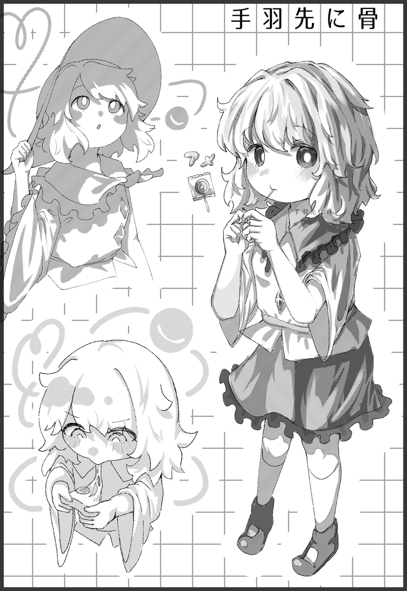 usinohone_'s tweet photo. 再掲）ロリこいしちゃん
#東方Project #古明地こいし https://t.co/IVZof9cloP