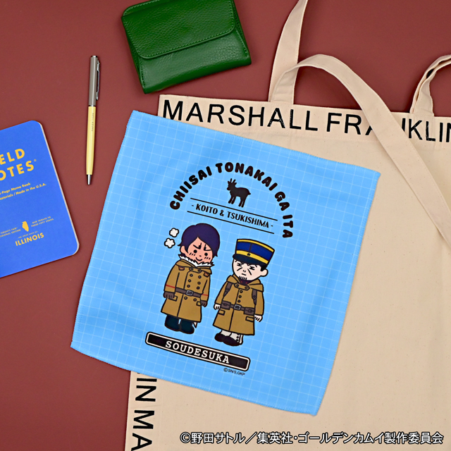 🐻🧣━━ 予約受付中 ━━━🐺🏹 TVアニメ『ゴールデンカムイ