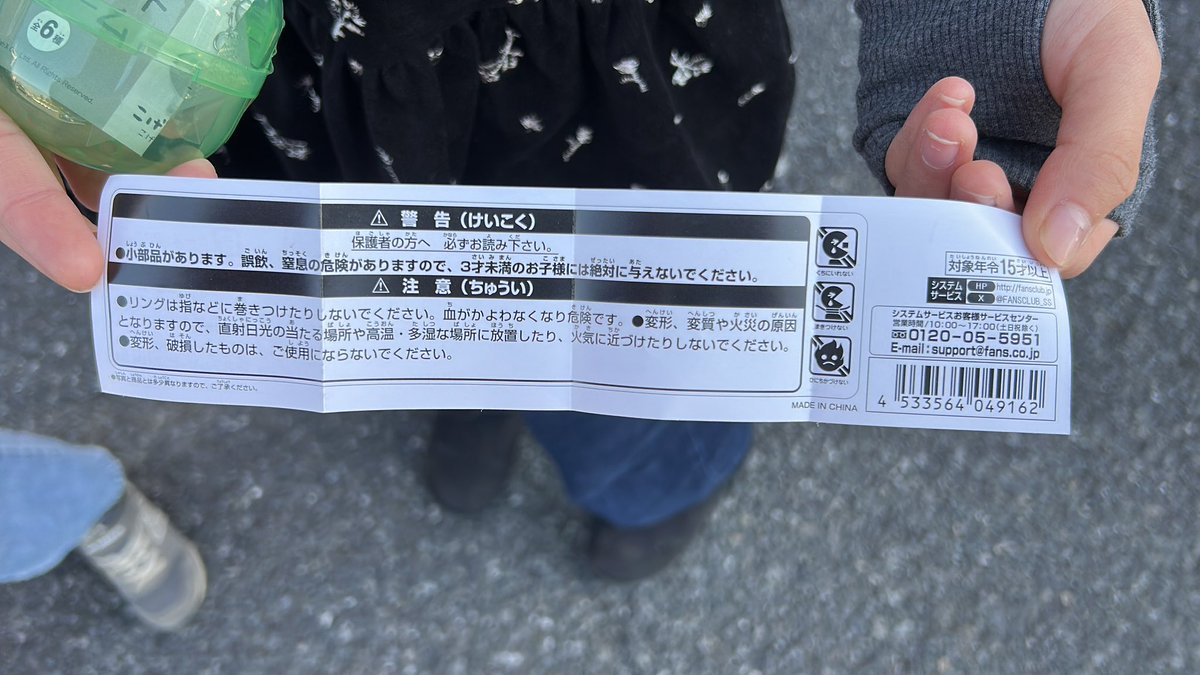 azuᕦ(ò_óˇ)ᕤs.iLYs tweet media