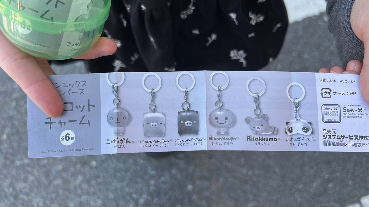 azuᕦ(ò_óˇ)ᕤs.iLYs tweet media