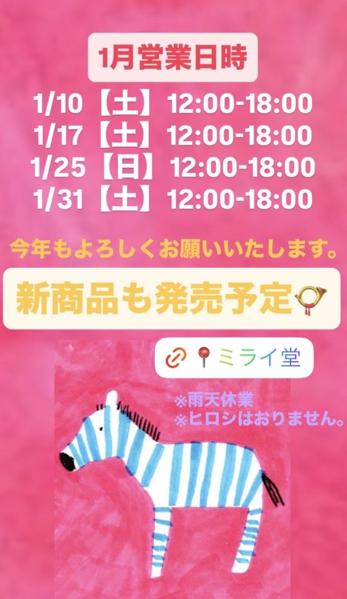 ヒロシ (@hiroshidesu0214) / Posts / X