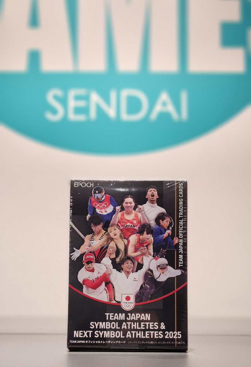 mintsendai's tweet image. 🇯🇵新商品入荷🇯🇵

・国内スポーツ🏅
EPOCH 2025 TEAM JAPAN OFFICIAL TRADING CARDS
TEAM JAPAN SYMBOL ATHLETES &amp;amp; NEXT SYMBOL ATHLETES

#仙台PARCO