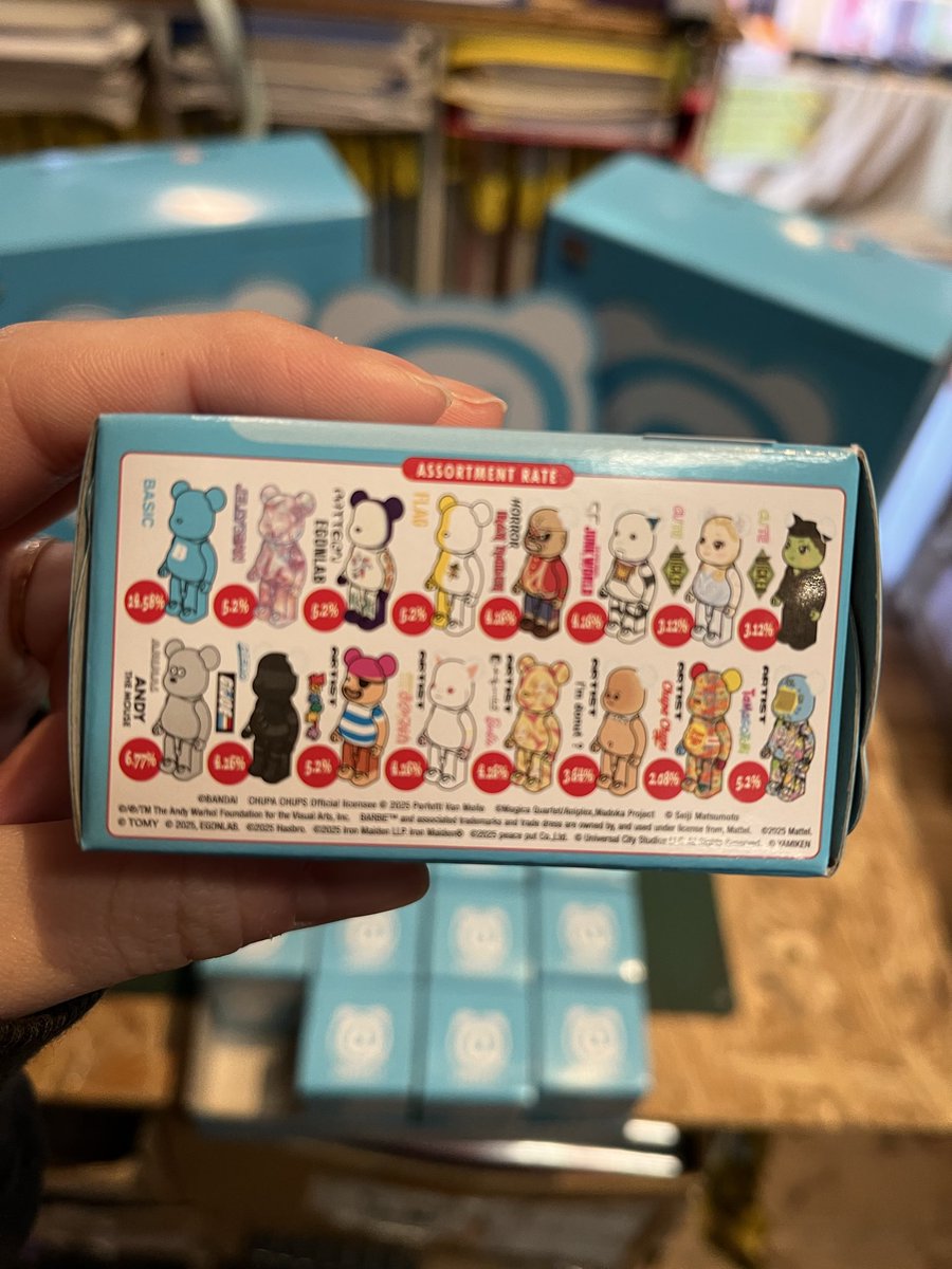 ヴィレッジヴァンガード岡崎（路面）店 tweet media