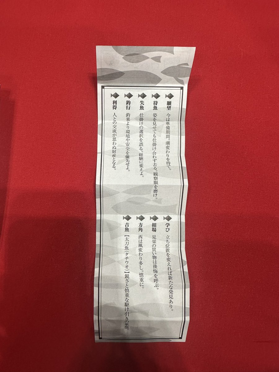 みっちゃん tweet media