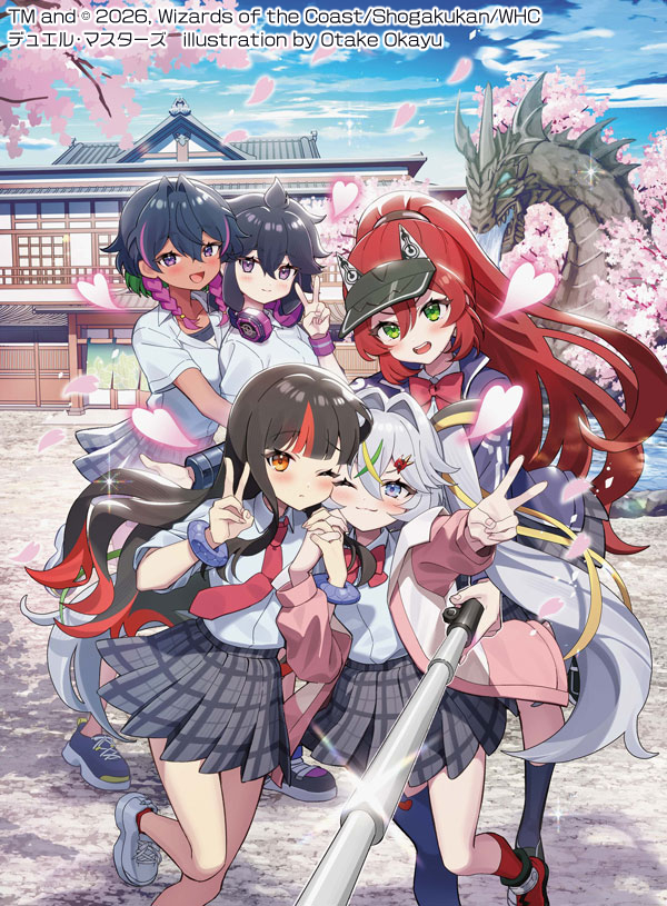 二亜最推しYP (@harutoman0346) / Posts / X