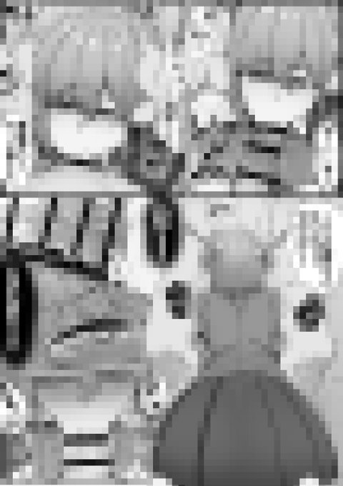 【漫画】裏垢女子、交尾ごっこの終わり_その1【11ページ】  https://t.co/SenGI9NFnL 