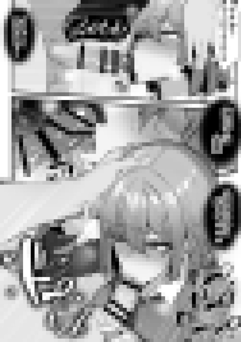 【漫画】裏垢女子、交尾ごっこの終わり_その1【11ページ】  https://t.co/SenGI9NFnL 