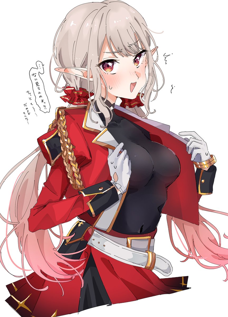 ME (@emi537469) / Posts / X