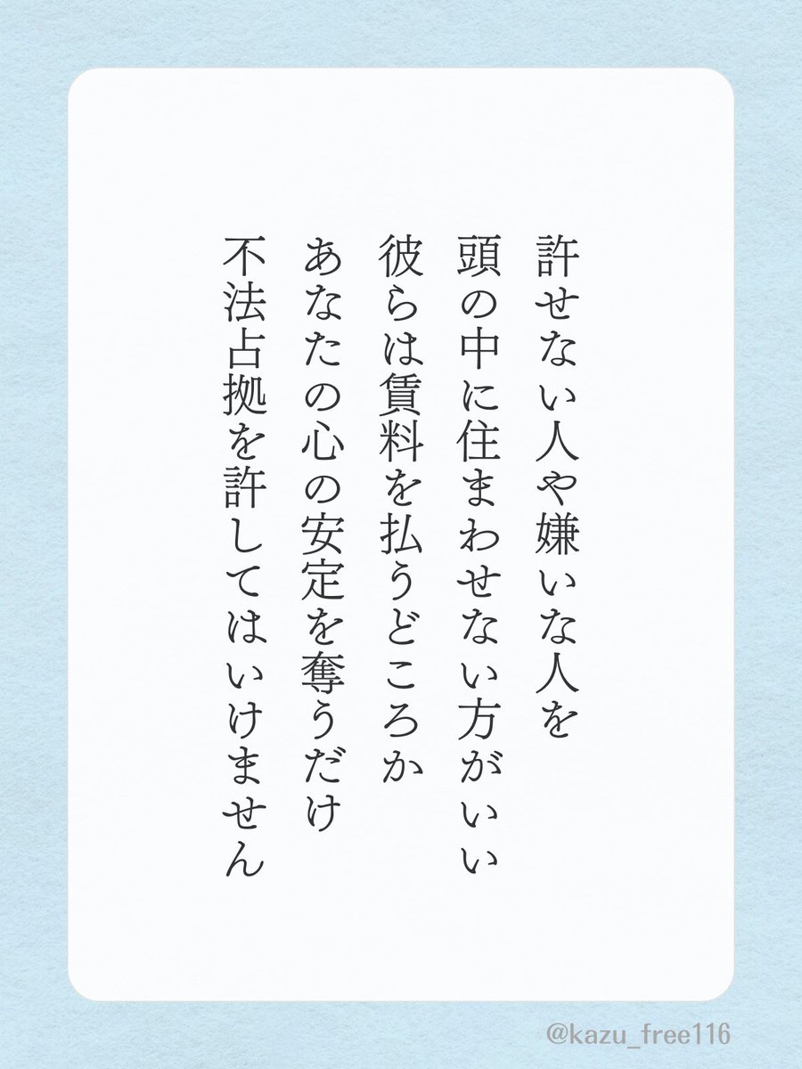 ひいらぎ (@hiiragi_1107) / Posts / X