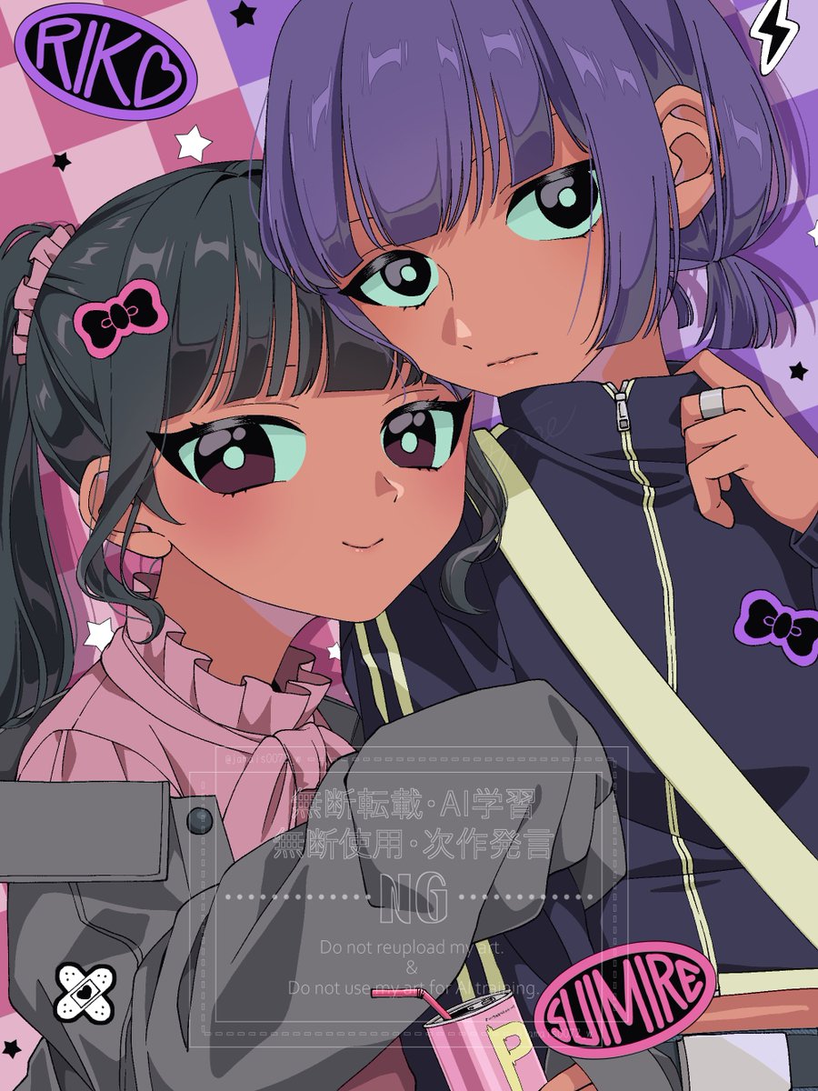 じゃめ☕️💚ご依頼受付中 (@jamais0072_w) / Posts / X