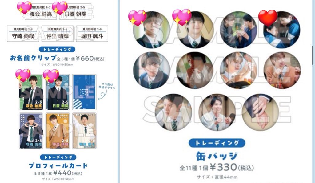 みっこ@夢を諦める方法なんて知らない。 tweet media