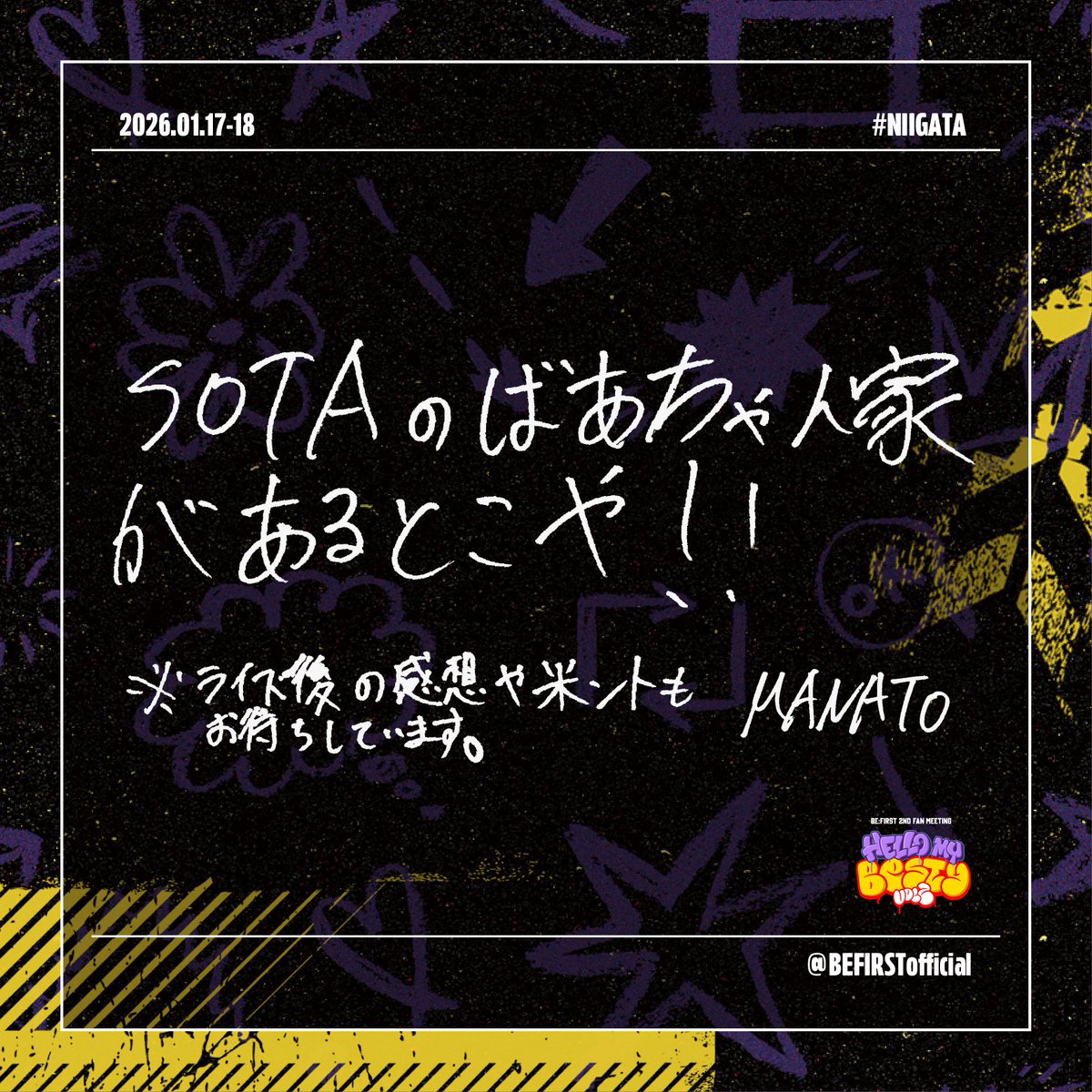 BEFIRSTofficial's tweet image. BE:FIRST 2nd Fan Meeting
-Hello My ”BESTY” vol.2-

BE:FIRST checking in from Niigata!!

🔗befirst.tokyo/tour/hello-my-…

#HelloMyBESTY2
#BEFIRST