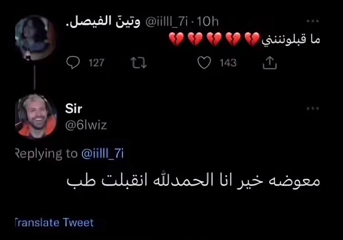 Aryam☁️. tweet media