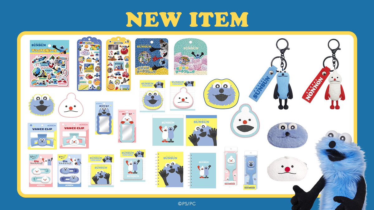 PUPPET SUNSUN ONLINE STORE】 シール、ポーチ、フィギュア