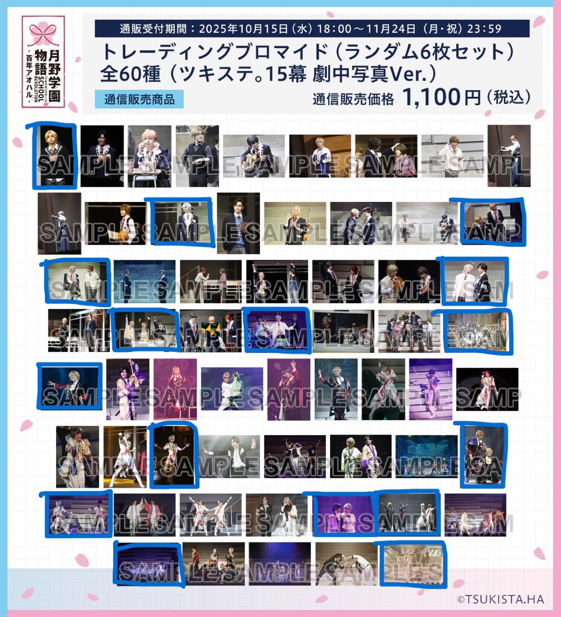 凜々@取引垢(固ツイご一読ください) tweet media